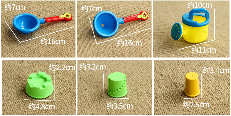 Children's Toys Wholesale Beach Spatula Set Baby Shovel Sand Digging and Playing Sand Playing Tools Stall Supermarket Supply Children's Toys Wholesale Beach Spatula Set Baby Shovel Sand Digging and Playing Sand Playing Tools Stall Supermarket Supply