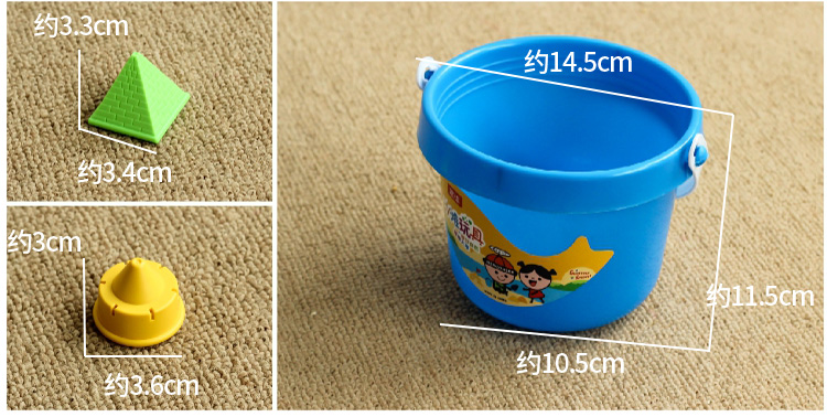 Children's Toys Wholesale Beach Spatula Set Baby Shovel Sand Digging and Playing Sand Playing Tools Stall Supermarket Supply Children's Toys Wholesale Beach Spatula Set Baby Shovel Sand Digging and Playing Sand Playing Tools Stall Supermarket Supply