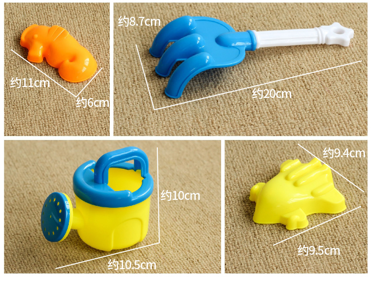 Children's Toys Wholesale Beach Spatula Set Baby Shovel Sand Digging and Playing Sand Playing Tools Stall Supermarket Supply Children's Toys Wholesale Beach Spatula Set Baby Shovel Sand Digging and Playing Sand Playing Tools Stall Supermarket Supply