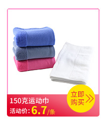 Gao Yang Towel Factory Wholesale Bamboo Fiber Bath Towel Soft Absorbent Infant Bath Towel Wave Hair Gift Bath Towel Gao Yang Towel Factory Wholesale Bamboo Fiber Bath Towel Soft Absorbent Infant Bath Towel Wave Hair Gift Bath Towel