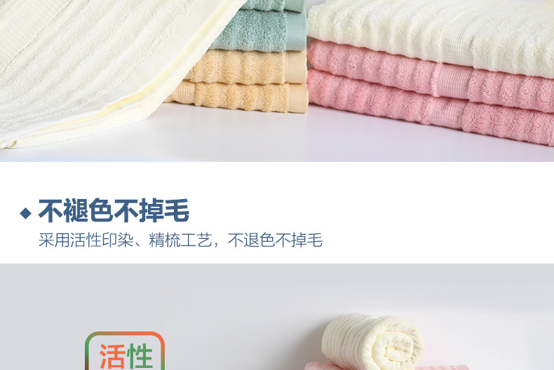 Gao Yang Towel Factory Wholesale Bamboo Fiber Bath Towel Soft Absorbent Infant Bath Towel Wave Hair Gift Bath Towel Gao Yang Towel Factory Wholesale Bamboo Fiber Bath Towel Soft Absorbent Infant Bath Towel Wave Hair Gift Bath Towel