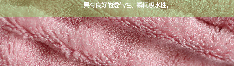 Gao Yang Towel Factory Wholesale Bamboo Fiber Bath Towel Soft Absorbent Infant Bath Towel Wave Hair Gift Bath Towel Gao Yang Towel Factory Wholesale Bamboo Fiber Bath Towel Soft Absorbent Infant Bath Towel Wave Hair Gift Bath Towel