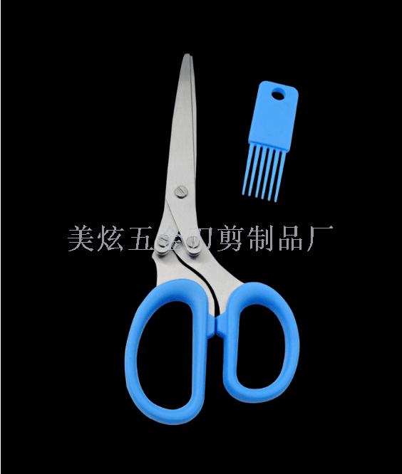 Stainless steel kitchen cut multi-layer scissors five-layer cut green onion cut paper scissors scissors Stainless steel kitchen cut multi-layer scissors five-layer cut green onion cut paper scissors scissors