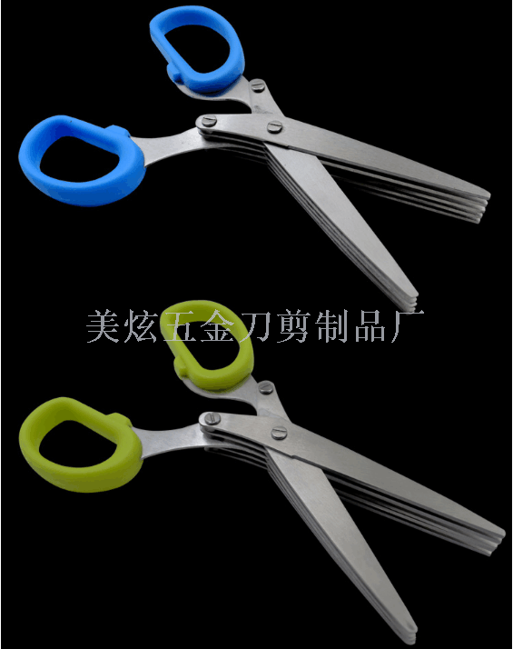 Stainless steel kitchen cut multi-layer scissors five-layer cut green onion cut paper scissors scissors Stainless steel kitchen cut multi-layer scissors five-layer cut green onion cut paper scissors scissors