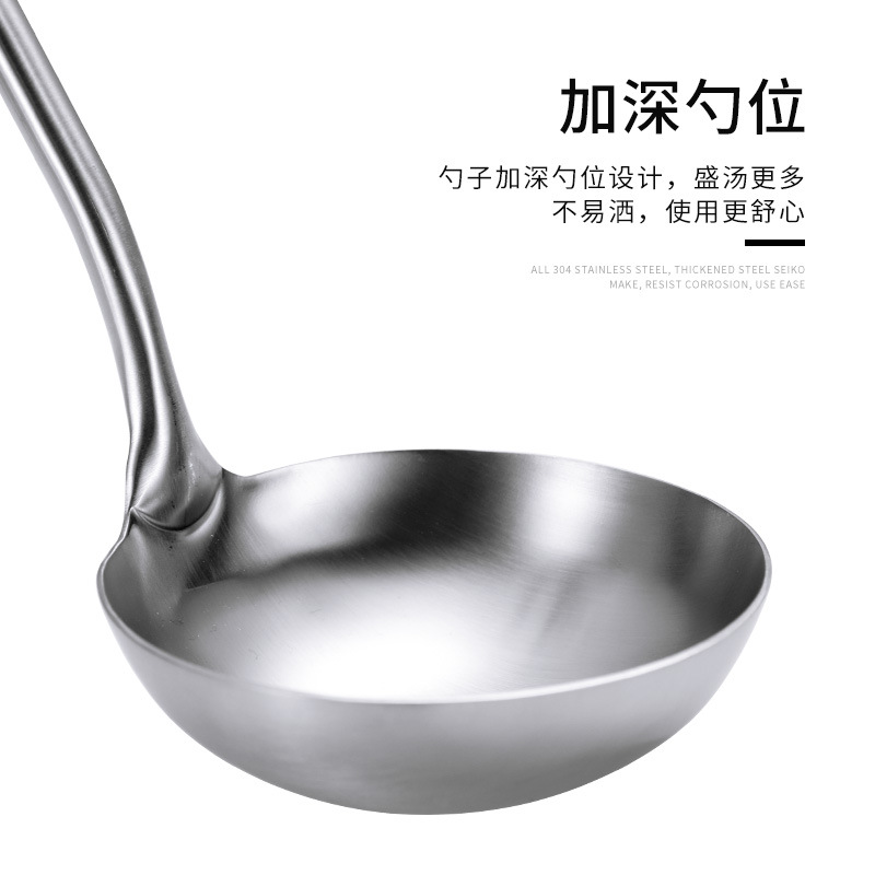 Household Kitchen 304 Shovel Five-Piece Kitchen Ware Set Stainless Steel Spatula Cooking Ladel Complete Cookware Set