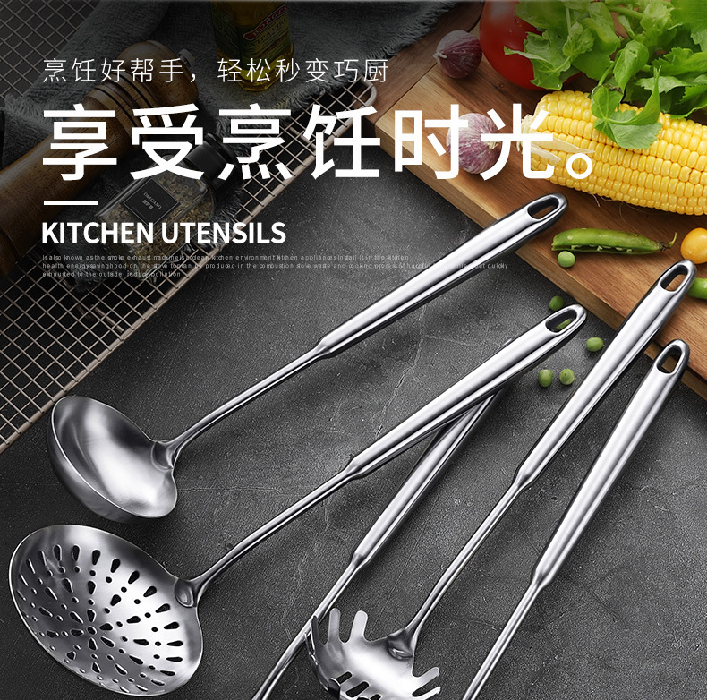 Household Kitchen 304 Shovel Five-Piece Kitchen Ware Set Stainless Steel Spatula Cooking Ladel Complete Cookware Set Household Kitchen 304 Shovel Five-Piece Kitchen Ware Set Stainless Steel Spatula Cooking Ladel Complete Cookware Set