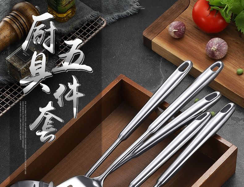 Household Kitchen 304 Shovel Five-Piece Kitchen Ware Set Stainless Steel Spatula Cooking Ladel Complete Cookware Set Household Kitchen 304 Shovel Five-Piece Kitchen Ware Set Stainless Steel Spatula Cooking Ladel Complete Cookware Set