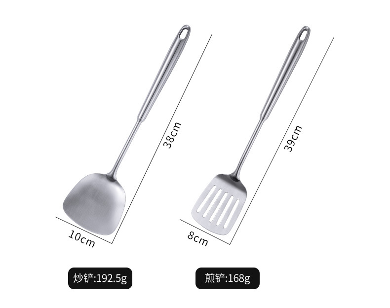 Household Kitchen 304 Shovel Five-Piece Kitchen Ware Set Stainless Steel Spatula Cooking Ladel Complete Cookware Set Household Kitchen 304 Shovel Five-Piece Kitchen Ware Set Stainless Steel Spatula Cooking Ladel Complete Cookware Set