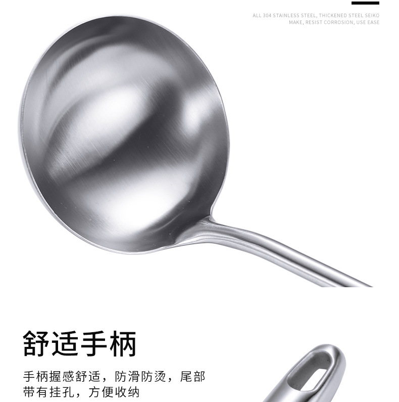Household Kitchen 304 Shovel Five-Piece Kitchen Ware Set Stainless Steel Spatula Cooking Ladel Complete Cookware Set Household Kitchen 304 Shovel Five-Piece Kitchen Ware Set Stainless Steel Spatula Cooking Ladel Complete Cookware Set