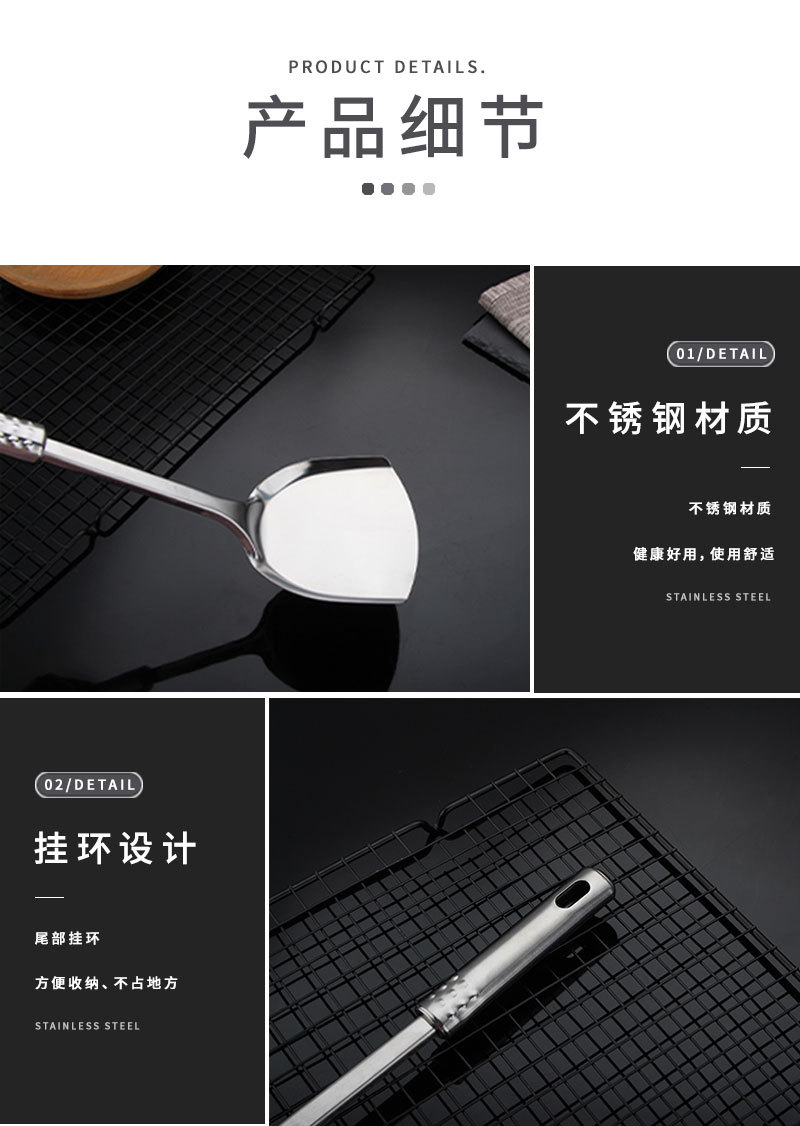 In Stock Wholesale Practical Kitchen Stainless Steel Spatula with Magnetic Nine Beads Steel Handle Spatula Kitchenware Spatula In Stock Wholesale Practical Kitchen Stainless Steel Spatula with Magnetic Nine Beads Steel Handle Spatula Kitchenware Spatula