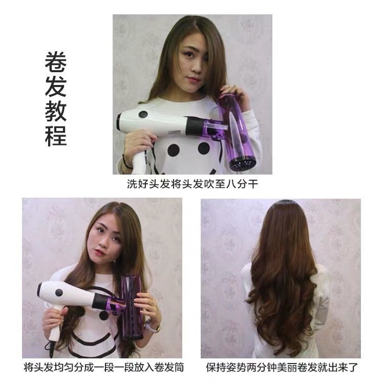 Hair Curler Electric Hair Dryer Big Roll Wave Care Fan Housing Tornado Lazy Style Shaper Magic Hair Roller