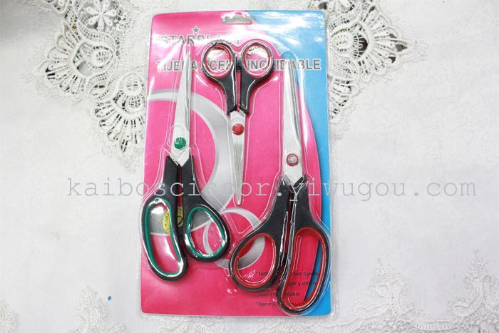 K-boom cutlery duck KB5690-1 color card shear pin 3 piece scissors knife set K-boom cutlery duck KB5690-1 color card shear pin 3 piece scissors knife set
