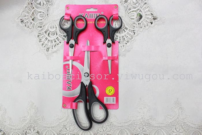 K-boom cutlery duck KB5690-1 color card shear pin 3 piece scissors knife set K-boom cutlery duck KB5690-1 color card shear pin 3 piece scissors knife set