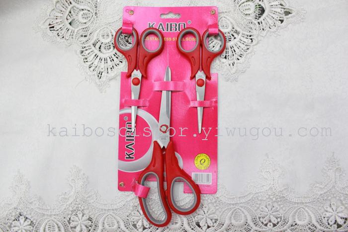 K-boom cutlery duck KB5690-1 color card shear pin 3 piece scissors knife set K-boom cutlery duck KB5690-1 color card shear pin 3 piece scissors knife set