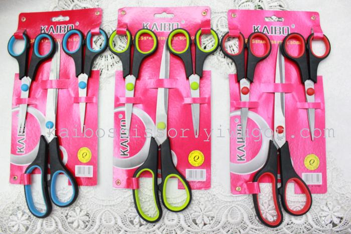 K-boom cutlery duck KB5690-1 color card shear pin 3 piece scissors knife set K-boom cutlery duck KB5690-1 color card shear pin 3 piece scissors knife set