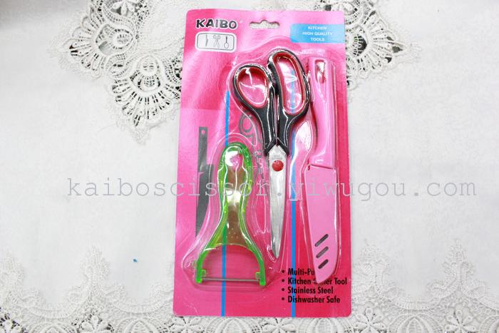 K-boom cutlery duck KB5690-1 color card shear pin 3 piece scissors knife set K-boom cutlery duck KB5690-1 color card shear pin 3 piece scissors knife set