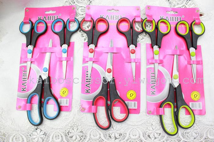 K-boom cutlery duck KB5690-1 color card shear pin 3 piece scissors knife set K-boom cutlery duck KB5690-1 color card shear pin 3 piece scissors knife set