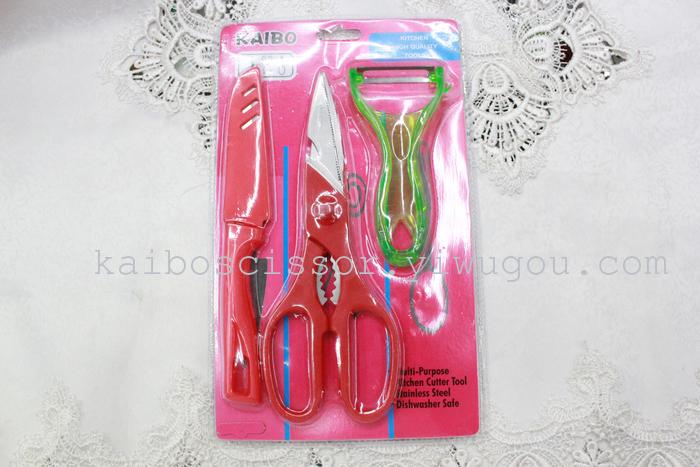 K-boom cutlery duck KB5690-1 color card shear pin 3 piece scissors knife set K-boom cutlery duck KB5690-1 color card shear pin 3 piece scissors knife set