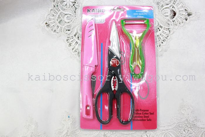 K-boom cutlery duck KB5690-1 color card shear pin 3 piece scissors knife set K-boom cutlery duck KB5690-1 color card shear pin 3 piece scissors knife set