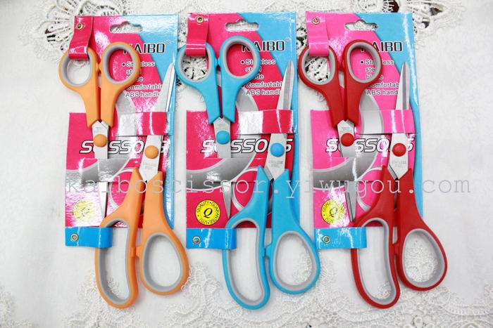 K-boom cutlery duck KB5690-1 color card shear pin 3 piece scissors knife set K-boom cutlery duck KB5690-1 color card shear pin 3 piece scissors knife set