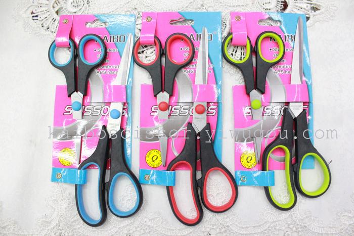 K-boom cutlery duck KB5690-1 color card shear pin 3 piece scissors knife set K-boom cutlery duck KB5690-1 color card shear pin 3 piece scissors knife set