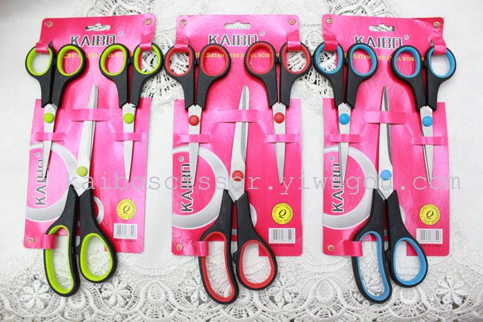 K-boom cutlery duck KB5690-1 color card shear pin 3 piece scissors knife set K-boom cutlery duck KB5690-1 color card shear pin 3 piece scissors knife set