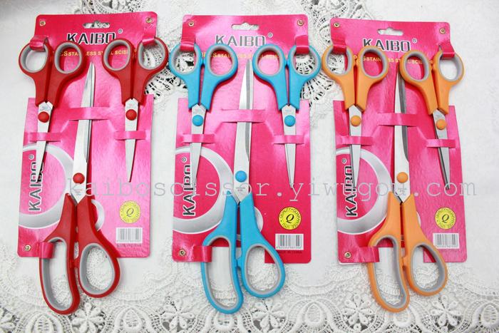 K-boom cutlery duck KB5690-1 color card shear pin 3 piece scissors knife set K-boom cutlery duck KB5690-1 color card shear pin 3 piece scissors knife set