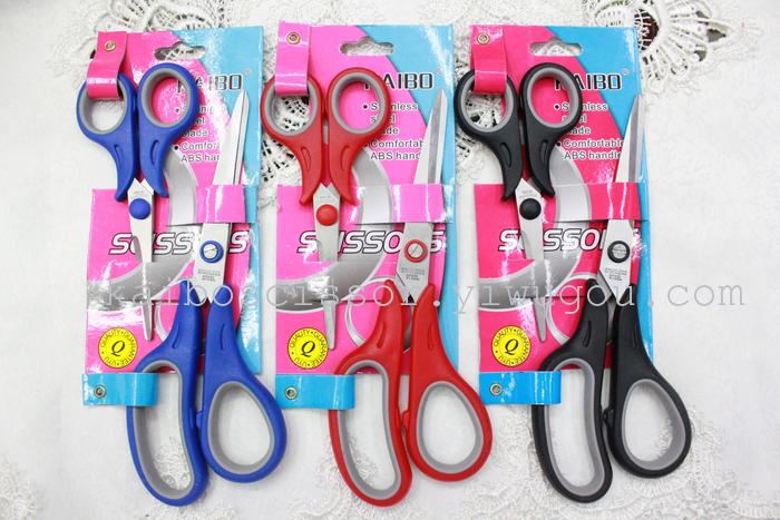 K-boom cutlery duck KB5690-1 color card shear pin 3 piece scissors knife set K-boom cutlery duck KB5690-1 color card shear pin 3 piece scissors knife set