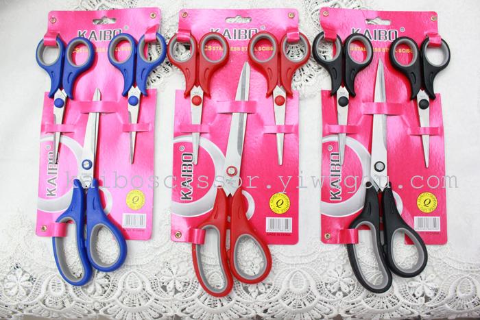 K-boom cutlery duck KB5690-1 color card shear pin 3 piece scissors knife set K-boom cutlery duck KB5690-1 color card shear pin 3 piece scissors knife set