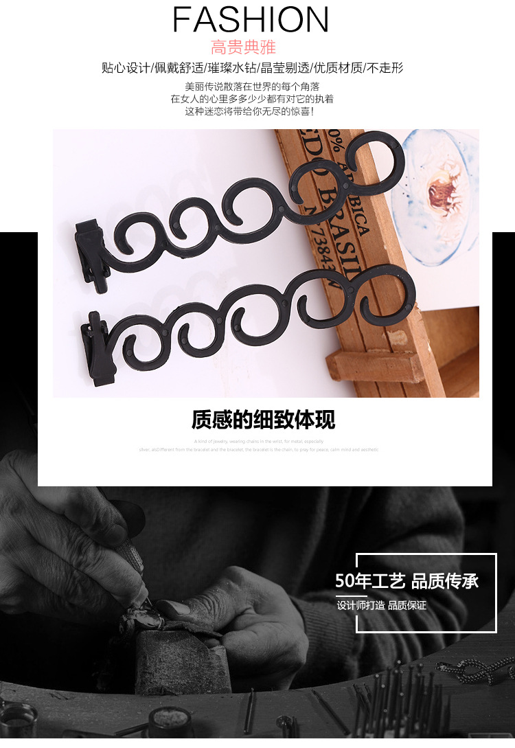 Wave Tress Device Fashion Styling Tress Device Centipede Braid Hair Styling Tool Hair Band Hair Tools Black Wave Tress Device Fashion Styling Tress Device Centipede Braid Hair Styling Tool Hair Band Hair Tools Black