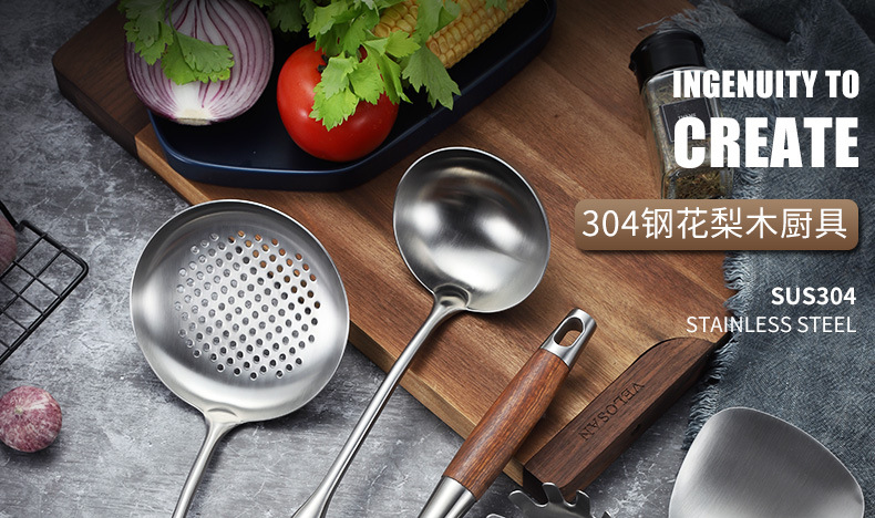 Jieyang 304 Stainless Steel Rosewood Spatula Spatula Kitchen Cooking Spoon And Shovel Kitchenware Set Soup Spoon And Strainer Jieyang 304 Stainless Steel Rosewood Spatula Spatula Kitchen Cooking Spoon And Shovel Kitchenware Set Soup Spoon And Strainer