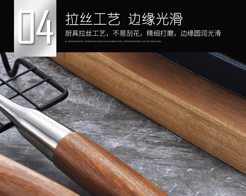 Jieyang 304 Stainless Steel Rosewood Spatula Spatula Kitchen Cooking Spoon And Shovel Kitchenware Set Soup Spoon And Strainer Jieyang 304 Stainless Steel Rosewood Spatula Spatula Kitchen Cooking Spoon And Shovel Kitchenware Set Soup Spoon And Strainer