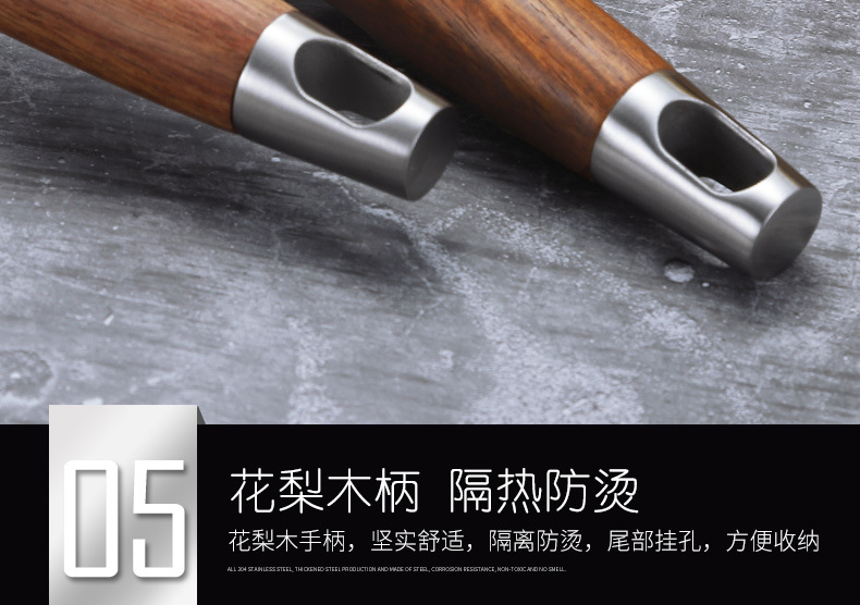 Jieyang 304 Stainless Steel Rosewood Spatula Spatula Kitchen Cooking Spoon And Shovel Kitchenware Set Soup Spoon And Strainer Jieyang 304 Stainless Steel Rosewood Spatula Spatula Kitchen Cooking Spoon And Shovel Kitchenware Set Soup Spoon And Strainer