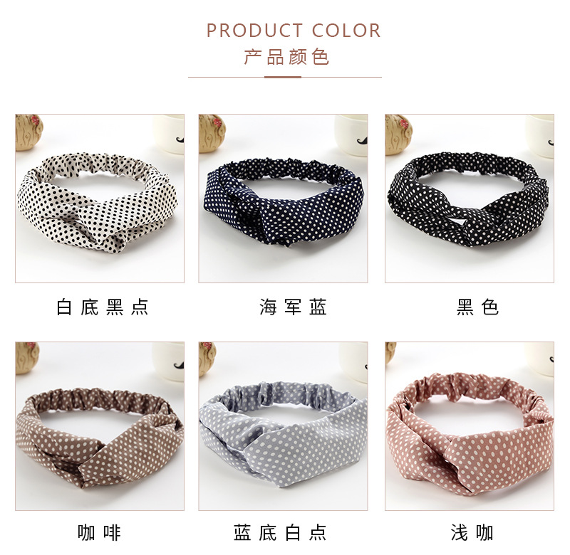 Hot-selling Korean version of the classic fresh small dot hair band Joker Wave dot printing middle fork hair band Spot wholesale Hot-selling Korean version of the classic fresh small dot hair band Joker Wave dot printing middle fork hair band Spot wholesale