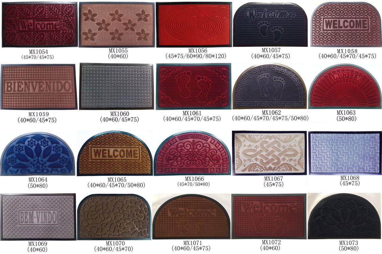 45*75cm rubber mat embossed with edge embossed floor mat door mat absorbent non-slip mat foot pad 45*75cm rubber mat embossed with edge embossed floor mat door mat absorbent non-slip mat foot pad