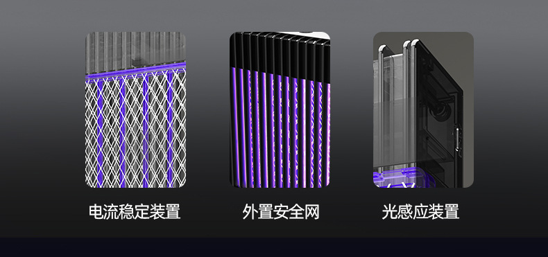 New USB Photocatalyst Electric Shock Mosquito Killing Lamp Household Mosquito Trap Mosquito Killer Mosquito Trap Lamp Charging Three-in-One Electric Mosquito Swatter New USB Photocatalyst Electric Shock Mosquito Killing Lamp Household Mosquito Trap Mosquito Killer Mosquito Trap Lamp Charging Three-in-One Electric Mosquito Swatter