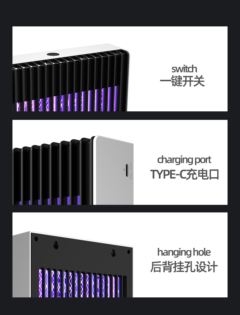 New USB Photocatalyst Electric Shock Mosquito Killing Lamp Household Mosquito Trap Mosquito Killer Mosquito Trap Lamp Charging Three-in-One Electric Mosquito Swatter New USB Photocatalyst Electric Shock Mosquito Killing Lamp Household Mosquito Trap Mosquito Killer Mosquito Trap Lamp Charging Three-in-One Electric Mosquito Swatter