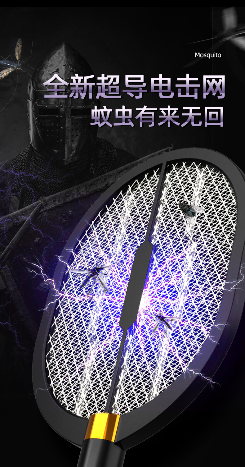 New USB Photocatalyst Electric Shock Mosquito Killing Lamp Household Mosquito Trap Mosquito Killer Mosquito Trap Lamp Charging Three-in-One Electric Mosquito Swatter New USB Photocatalyst Electric Shock Mosquito Killing Lamp Household Mosquito Trap Mosquito Killer Mosquito Trap Lamp Charging Three-in-One Electric Mosquito Swatter