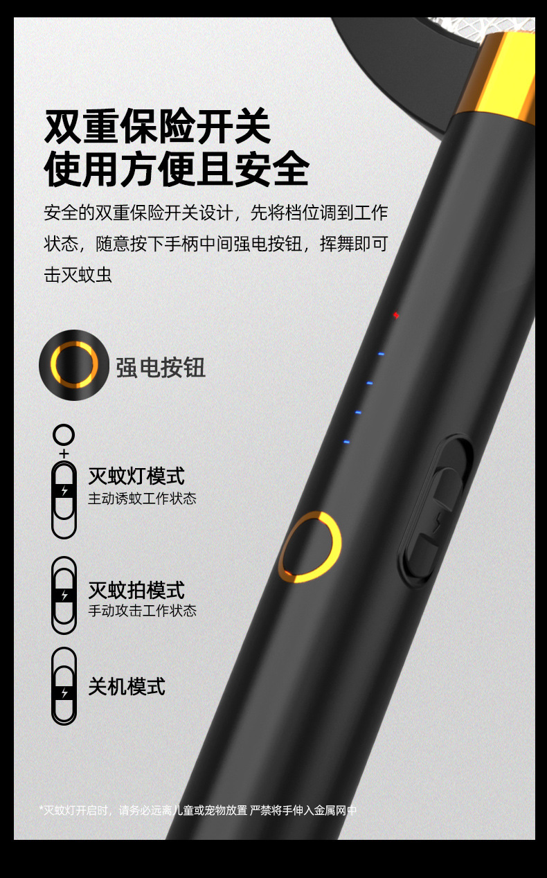 New USB Photocatalyst Electric Shock Mosquito Killing Lamp Household Mosquito Trap Mosquito Killer Mosquito Trap Lamp Charging Three-in-One Electric Mosquito Swatter New USB Photocatalyst Electric Shock Mosquito Killing Lamp Household Mosquito Trap Mosquito Killer Mosquito Trap Lamp Charging Three-in-One Electric Mosquito Swatter