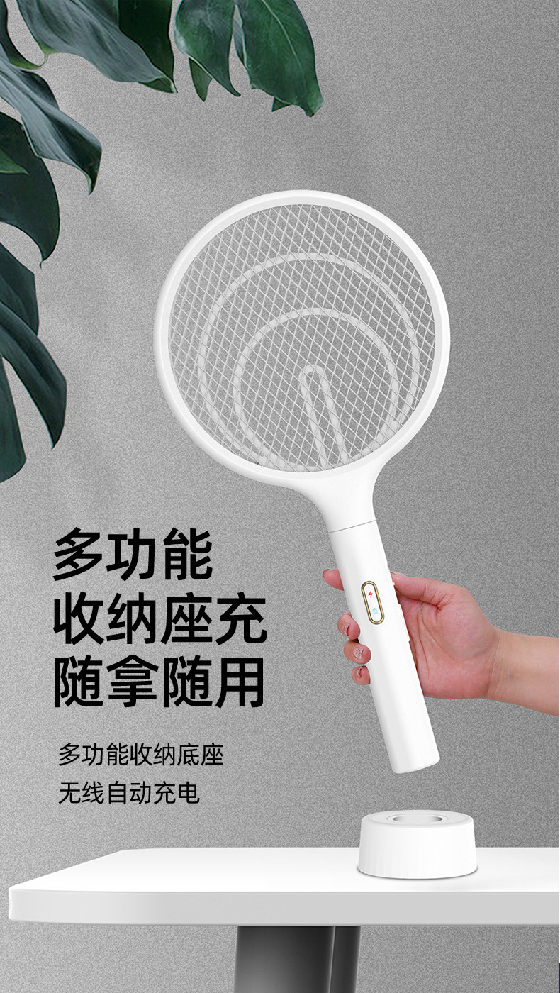 New USB Photocatalyst Electric Shock Mosquito Killing Lamp Household Mosquito Trap Mosquito Killer Mosquito Trap Lamp Charging Three-in-One Electric Mosquito Swatter New USB Photocatalyst Electric Shock Mosquito Killing Lamp Household Mosquito Trap Mosquito Killer Mosquito Trap Lamp Charging Three-in-One Electric Mosquito Swatter