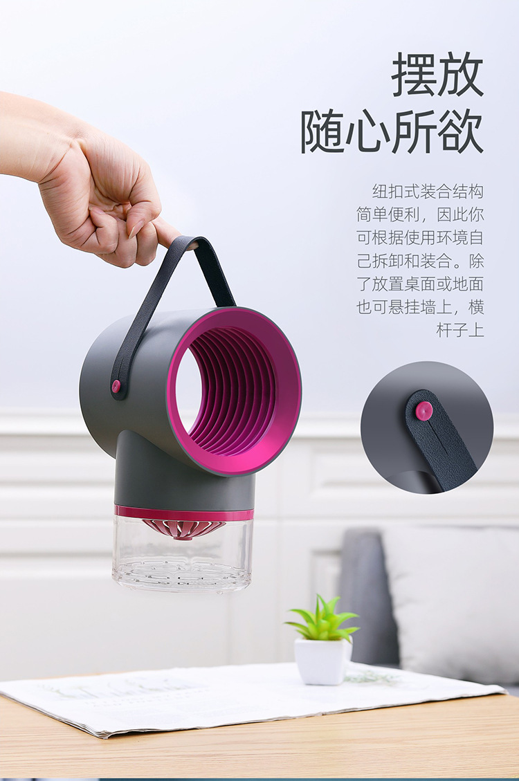 New USB Photocatalyst Electric Shock Mosquito Killing Lamp Household Mosquito Trap Mosquito Killer Mosquito Trap Lamp Charging Three-in-One Electric Mosquito Swatter New USB Photocatalyst Electric Shock Mosquito Killing Lamp Household Mosquito Trap Mosquito Killer Mosquito Trap Lamp Charging Three-in-One Electric Mosquito Swatter