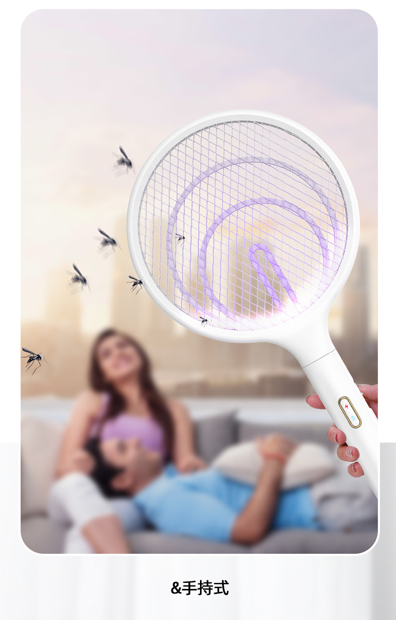 New USB Photocatalyst Electric Shock Mosquito Killing Lamp Household Mosquito Trap Mosquito Killer Mosquito Trap Lamp Charging Three-in-One Electric Mosquito Swatter New USB Photocatalyst Electric Shock Mosquito Killing Lamp Household Mosquito Trap Mosquito Killer Mosquito Trap Lamp Charging Three-in-One Electric Mosquito Swatter