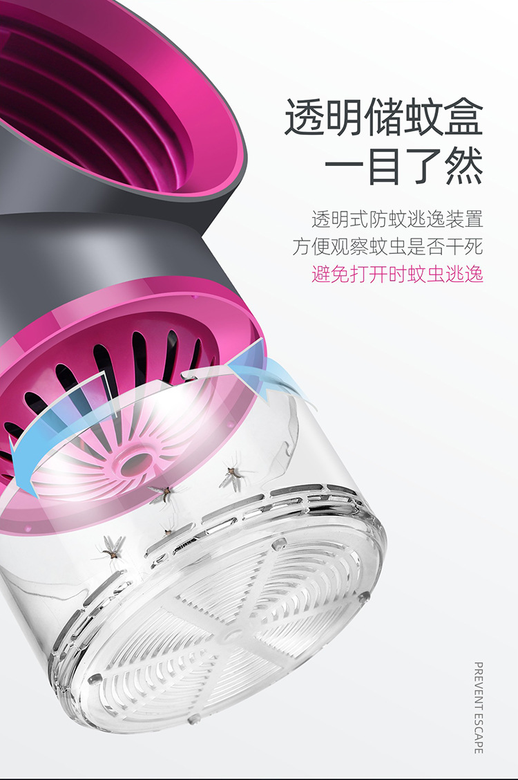 New USB Photocatalyst Electric Shock Mosquito Killing Lamp Household Mosquito Trap Mosquito Killer Mosquito Trap Lamp Charging Three-in-One Electric Mosquito Swatter New USB Photocatalyst Electric Shock Mosquito Killing Lamp Household Mosquito Trap Mosquito Killer Mosquito Trap Lamp Charging Three-in-One Electric Mosquito Swatter
