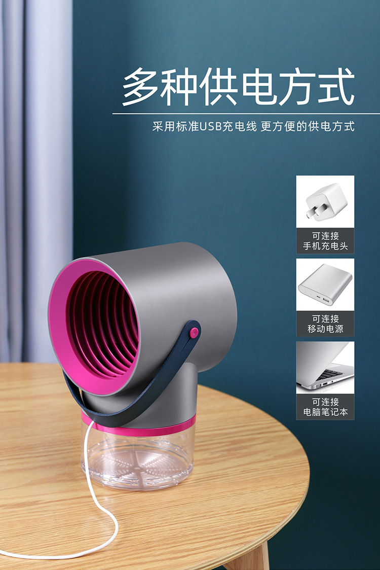 New USB Photocatalyst Electric Shock Mosquito Killing Lamp Household Mosquito Trap Mosquito Killer Mosquito Trap Lamp Charging Three-in-One Electric Mosquito Swatter New USB Photocatalyst Electric Shock Mosquito Killing Lamp Household Mosquito Trap Mosquito Killer Mosquito Trap Lamp Charging Three-in-One Electric Mosquito Swatter