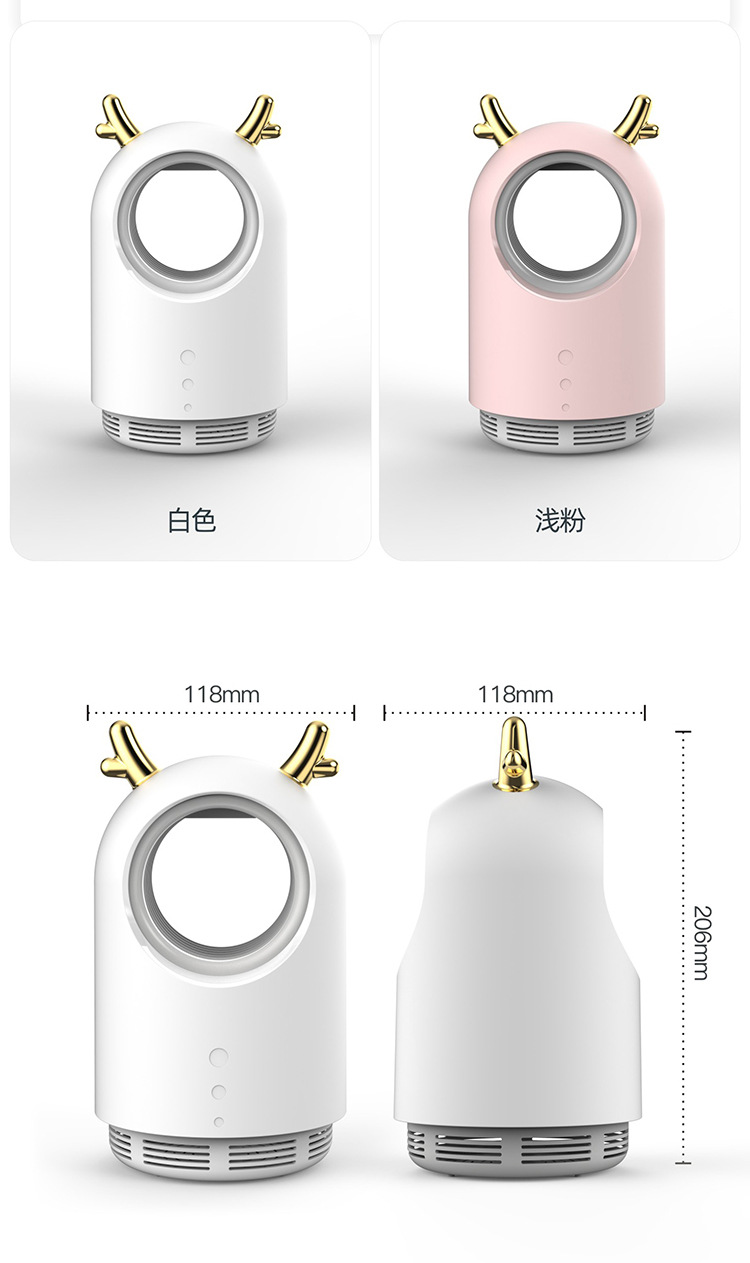 New USB Photocatalyst Electric Shock Mosquito Killing Lamp Household Mosquito Trap Mosquito Killer Mosquito Trap Lamp Charging Three-in-One Electric Mosquito Swatter New USB Photocatalyst Electric Shock Mosquito Killing Lamp Household Mosquito Trap Mosquito Killer Mosquito Trap Lamp Charging Three-in-One Electric Mosquito Swatter