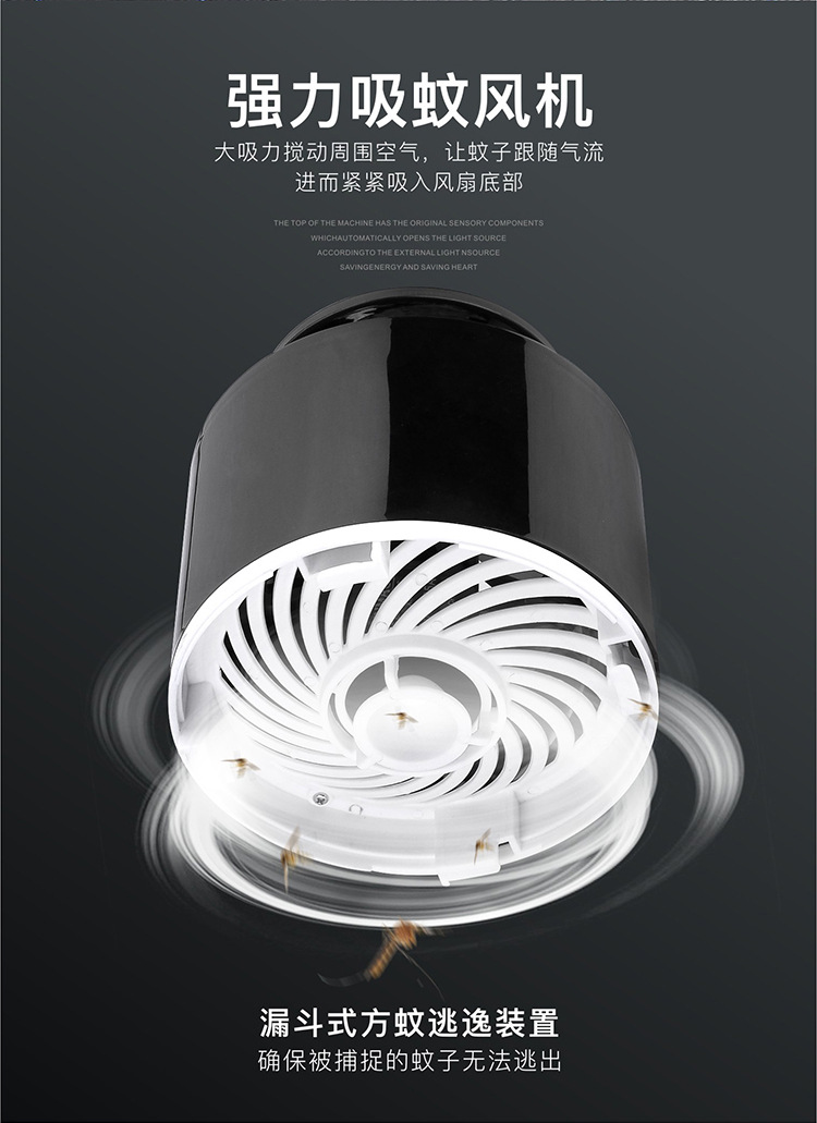 New USB Photocatalyst Electric Shock Mosquito Killing Lamp Household Mosquito Trap Mosquito Killer Mosquito Trap Lamp Charging Three-in-One Electric Mosquito Swatter New USB Photocatalyst Electric Shock Mosquito Killing Lamp Household Mosquito Trap Mosquito Killer Mosquito Trap Lamp Charging Three-in-One Electric Mosquito Swatter