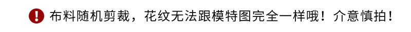 Korean version of hot art wave point headwear accessories fashion bath makeup hair band manufacturers wholesale