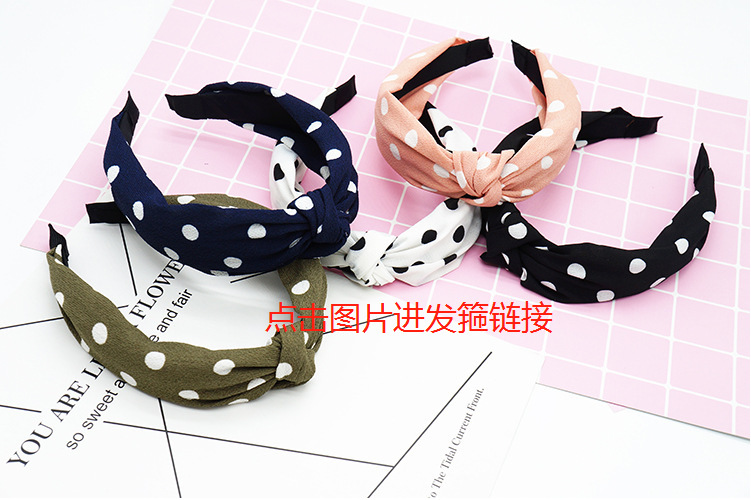 Korean version of hot art wave point headwear accessories fashion bath makeup hair band manufacturers wholesale