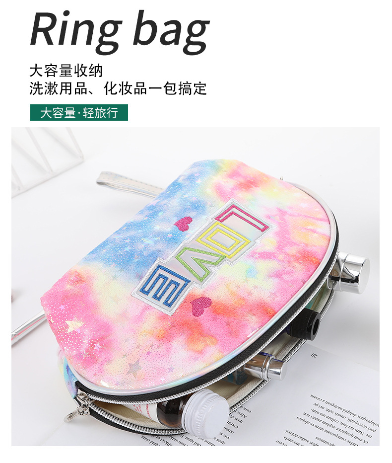 Online Influencer Fashion Colorful Laser Cosmetic Bag Ins Style Creative Personalized Cosmetics Storage Bag Large Capacity Wash Bag Online Influencer Fashion Colorful Laser Cosmetic Bag Ins Style Creative Personalized Cosmetics Storage Bag Large Capacity Wash Bag