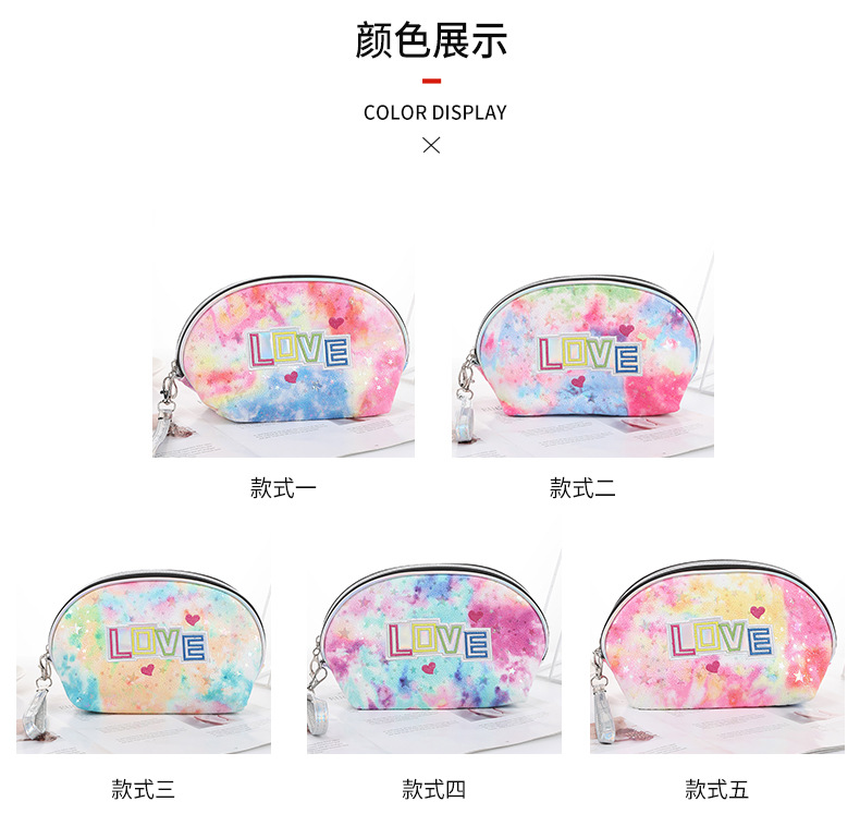 Online Influencer Fashion Colorful Laser Cosmetic Bag Ins Style Creative Personalized Cosmetics Storage Bag Large Capacity Wash Bag Online Influencer Fashion Colorful Laser Cosmetic Bag Ins Style Creative Personalized Cosmetics Storage Bag Large Capacity Wash Bag